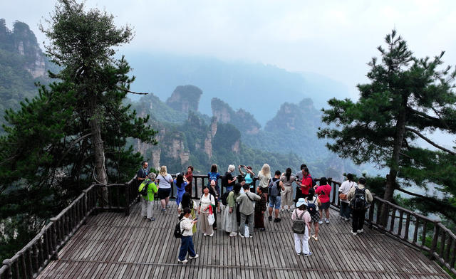 中秋  假期 张家界