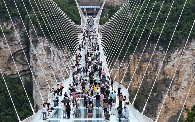 中秋
大峡谷 玻璃桥 张家界