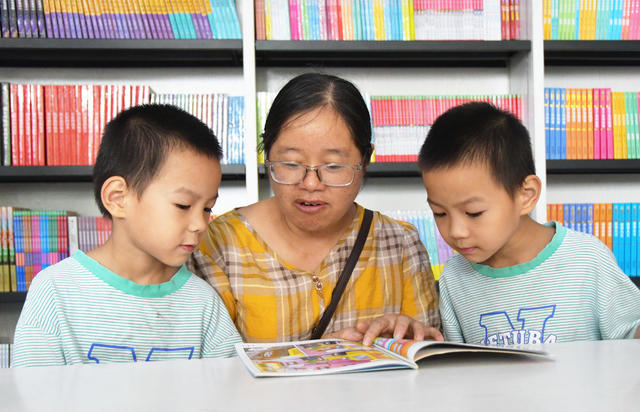 中秋假日觅书香