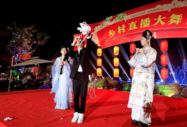 湖南  常宁  乡村  文艺