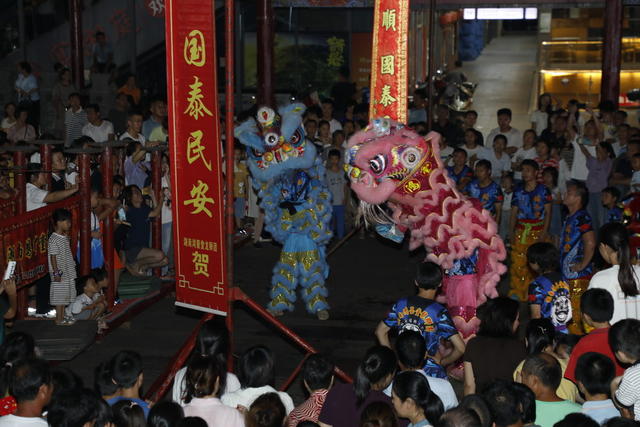 湖南 新田 舞狮庆中秋