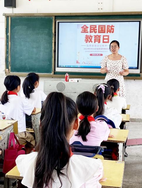  国防教育记心间