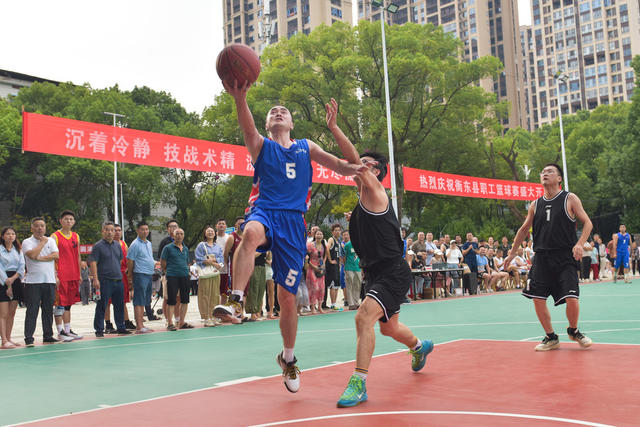 体育 篮球 职工 工会 比赛 业余生活