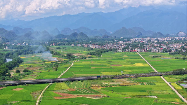 和美 乡村