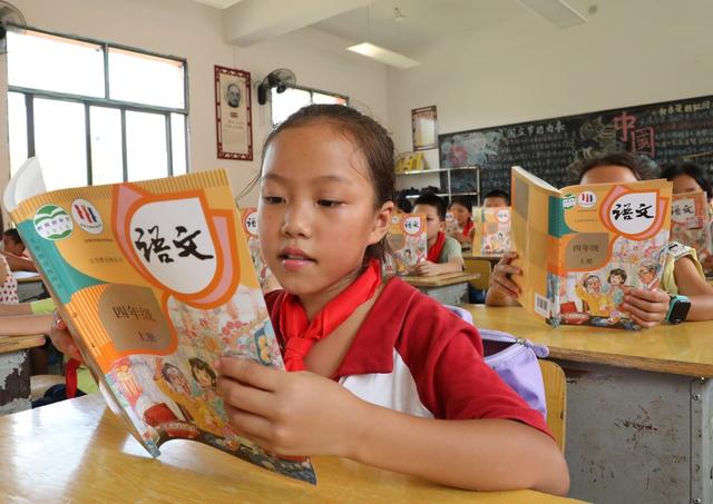  领新书   迎开学