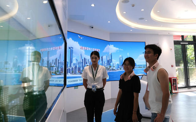 参观，零碳能源体验厅，零碳生活