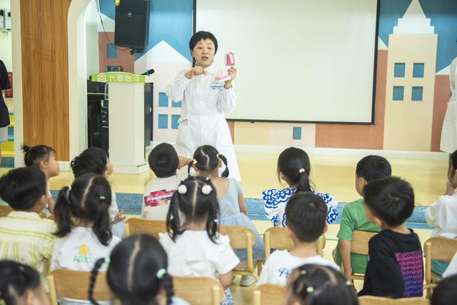 娄底 爱牙 健康教育 全国爱牙日
