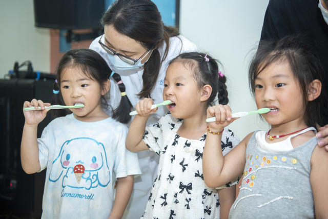 娄底 爱牙 健康教育 全国爱牙日