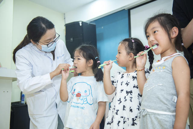 娄底 爱牙 健康教育 全国爱牙日