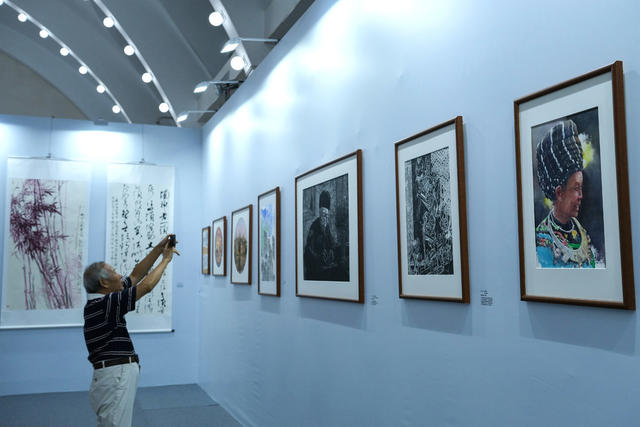 新中国和人民政协成立75周年书画展