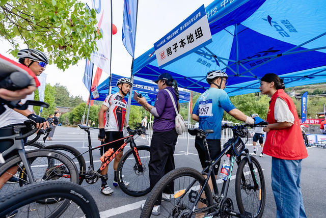 矮寨公路奇观 自行车公开赛 吉首