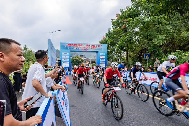 矮寨公路奇观 自行车公开赛 吉首