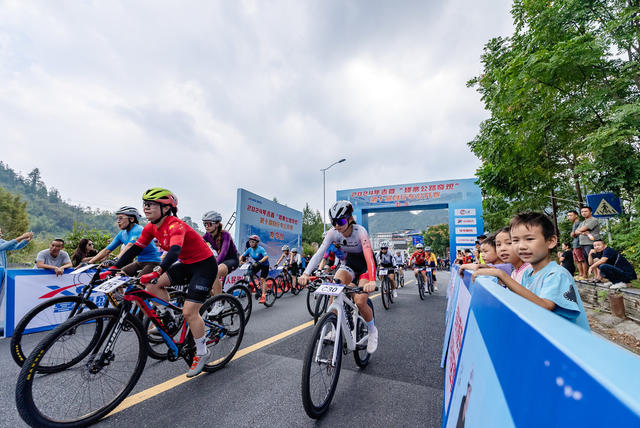 矮寨公路奇观 自行车公开赛 吉首