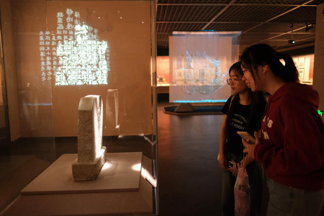 《承汉启唐——北朝书法与雕塑艺术展》