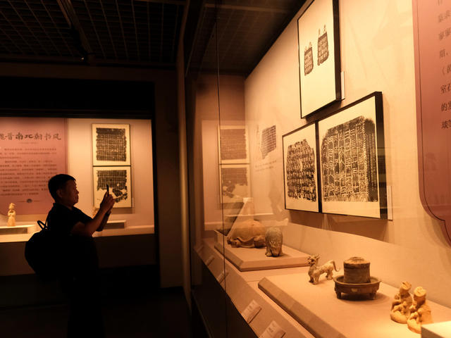 《承汉启唐——北朝书法与雕塑艺术展》