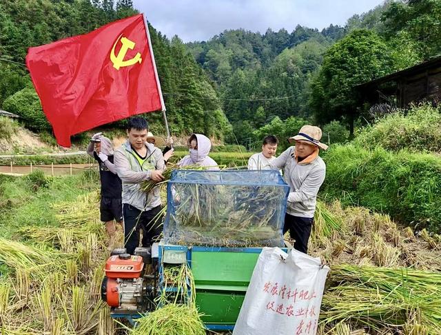 共享秋分的喜悦
