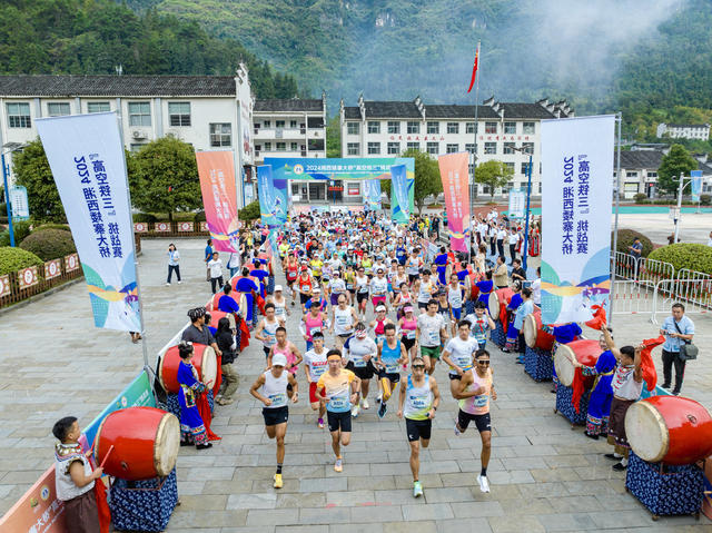 高空铁三 矮寨大桥 云中漫步 高桥矩阵 飞拉达