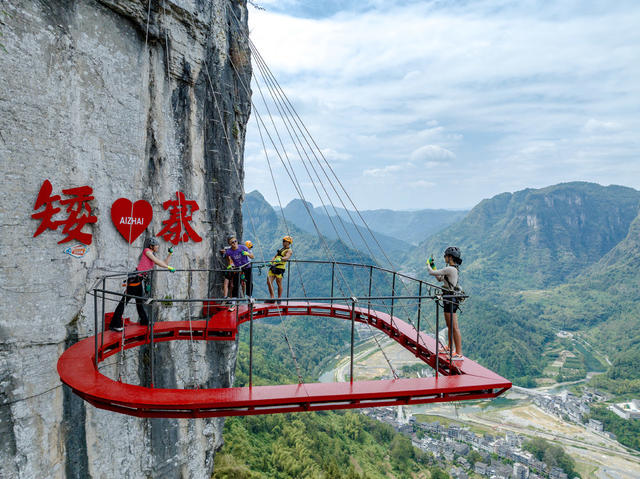 高空铁三 矮寨大桥 云中漫步 高桥矩阵 飞拉达