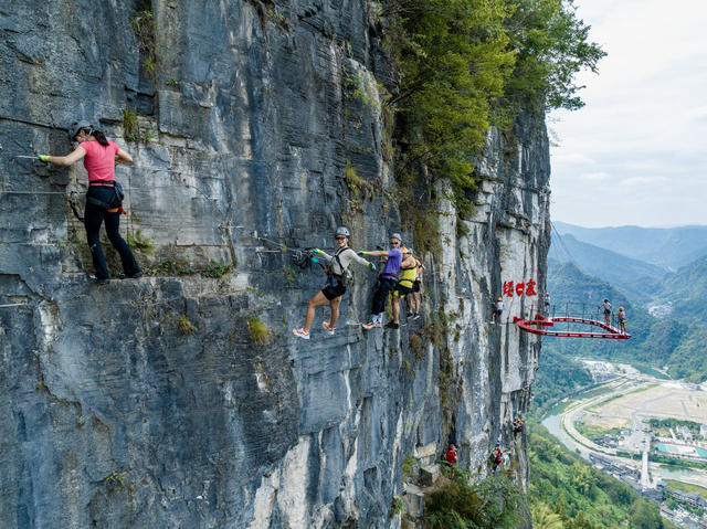 高空铁三 矮寨大桥 云中漫步 高桥矩阵 飞拉达