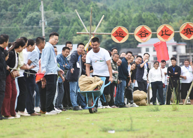 永州：欢庆农民丰收节