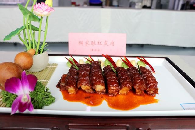 美食大赛