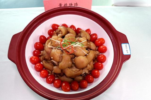 美食大赛