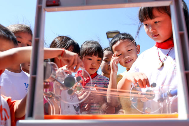 科普 科普日  科技 科学 科大篷车 机器狗