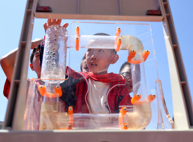 科普 科普日  科技 科学 科大篷车 机器狗