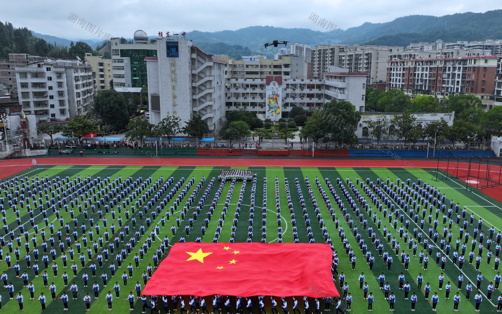 湖南 传承红色基因 向国旗敬礼 桂东 少年儿童