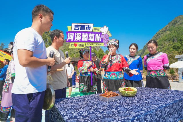 大地流彩——中国村厨村艺大晒湘西晒场在保靖县碗米坡镇沙湾村隆重举行  集中“晒”出新高度  晒厨、晒艺、晒歌、晒舞、晒秋各种晒