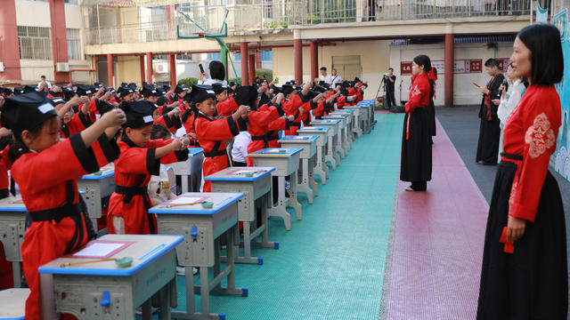 湘西  开笔礼 湖南 文化 童心 一年级 新生 传统