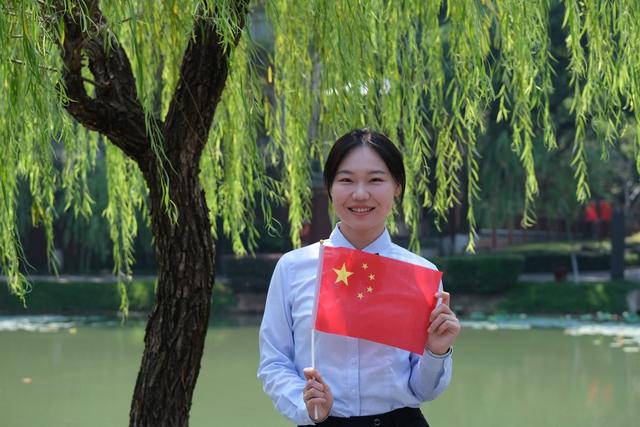 国旗，中华人民共和国75周年，华诞