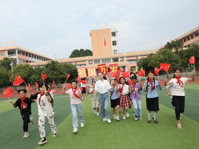 童心向党   喜迎国庆