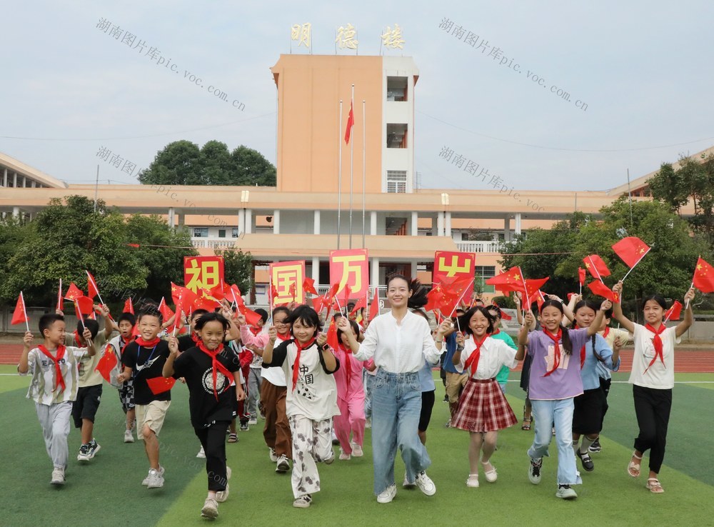 童心向党   喜迎国庆