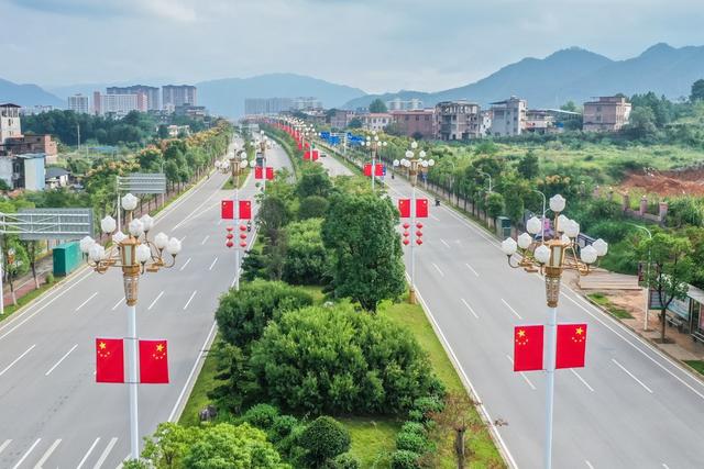 五星红旗 节日 国旗 国庆 道路