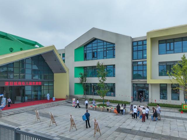 幼儿园
新建
道县