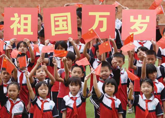 嘉禾：喜迎国庆