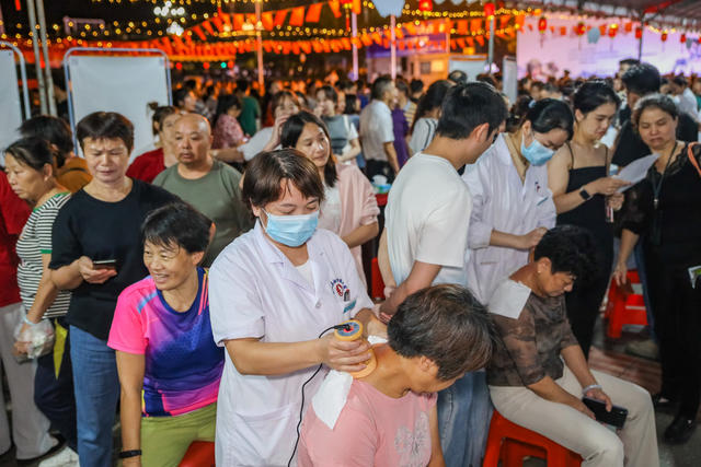 中医 夜市 义诊 医疗 健康