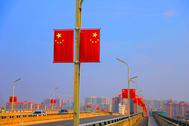 国旗 节日  国庆 悬挂 氛围