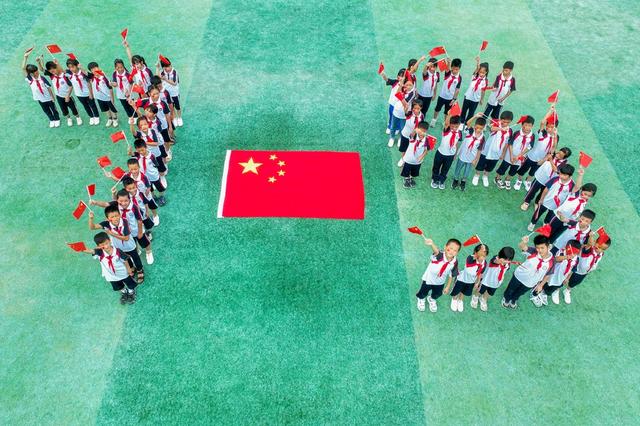 国庆
合影 
道县
国旗
