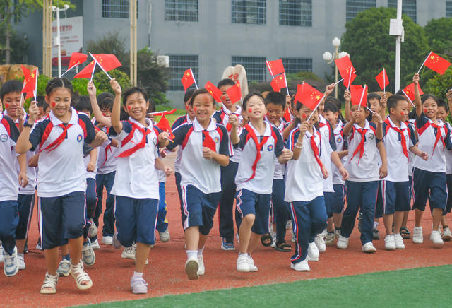国庆
合影 
道县
国旗
