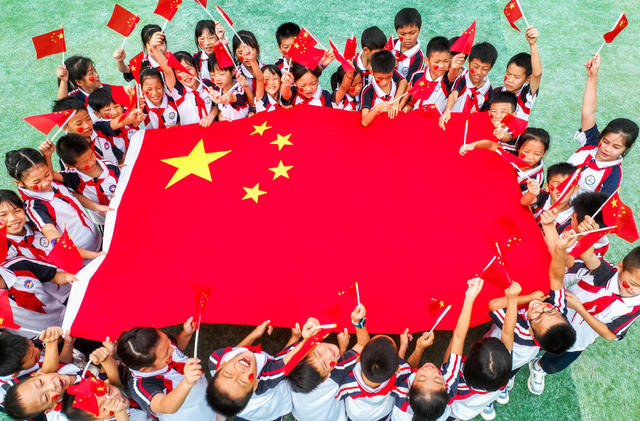 国庆
合影 
道县
国旗
