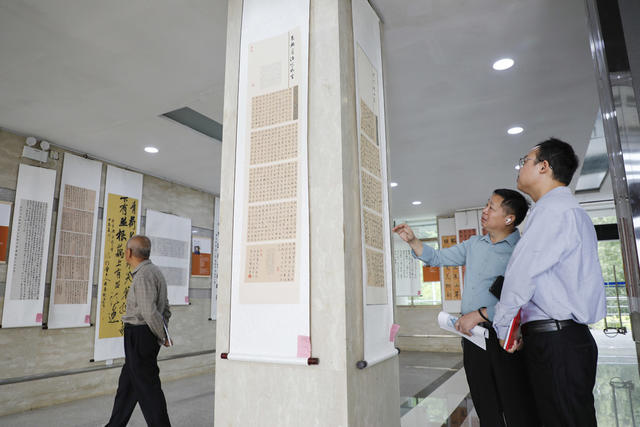 湖南新田：书法展 庆华诞