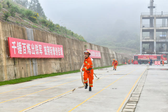 消防 森林防灭火 比武 竞赛 