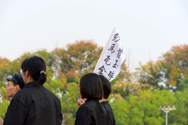 教育  中学  体育文化节  艺术展演  情景表演  爱国热情