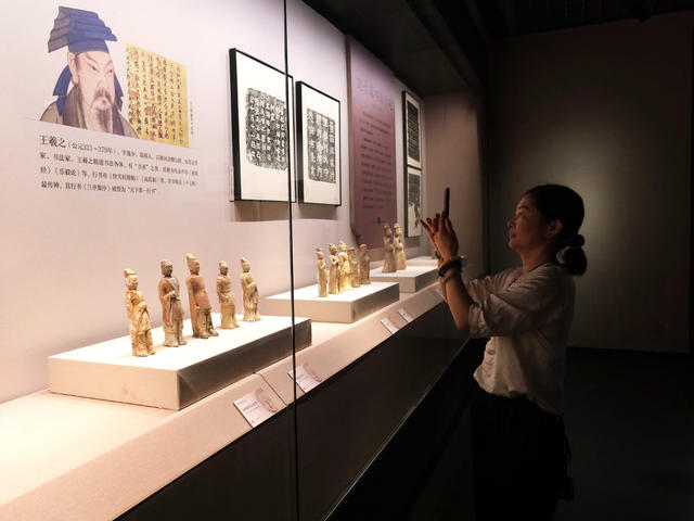 承汉启唐，北朝书法与雕塑艺术展
