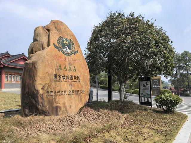 旅游，国庆，黄金周