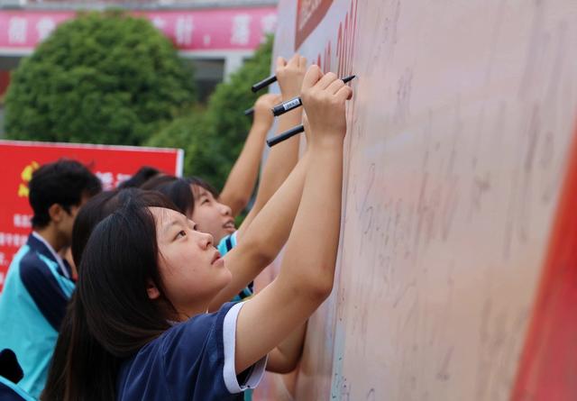 庆祝祖国7周年华诞