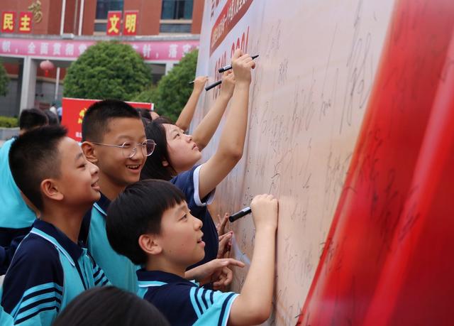 庆祝祖国7周年华诞