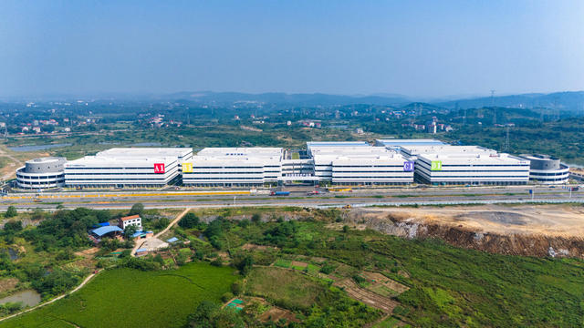 项目建设 新质生产力 